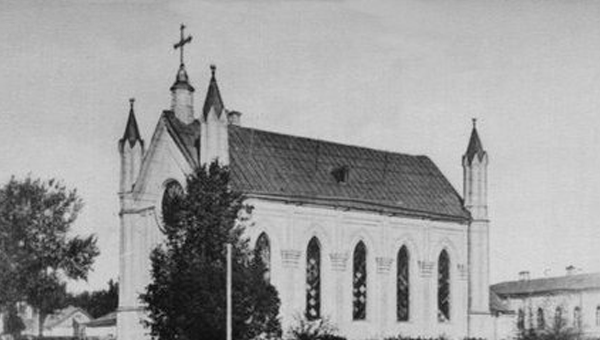 ИСТОРИЯ